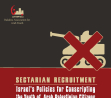 Sectarian Recruitment: Israel's Policies for Conscripting the Youth of Arab Palestinian Citizens